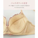 ブラショーツセット ニッセン 線画 | nissen | 詳細画像3 