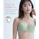 (A70/M/-D80/L)シンプルシームレスブラジャーショーツ5セット組 | nissen | 詳細画像2