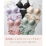 (A70/M/-D80/L)シンプルシームレスブラジャーショーツ5セット組 | nissen | 詳細画像6