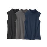 黒+チャコール+ネイビー | 綿１００％ハイネックノースリーブ３枚組 | nissen