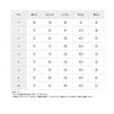 超冷感コットン 綿100%ゆったり7分丈レギンス | nissen | 詳細画像17