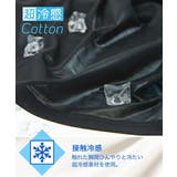 超冷感コットン 綿１００％丈長め５分袖インナー２枚組（吸汗速乾・UVカット） | nissen | 詳細画像5 
