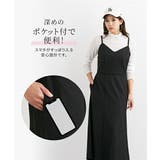 ( FM F3L)ワンピース | nissen | 詳細画像9 