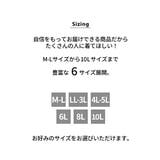 パジャマ ルームウェア ニッセン | nissen | 詳細画像5