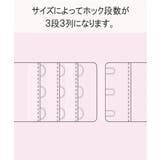 ブラショーツセット 大きいサイズ ニッセン | nissen | 詳細画像19