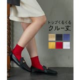 靴下 ニッセン日本製 足口ゆったり | nissen | 詳細画像1 