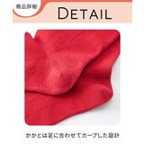 靴下 ニッセン日本製 足口ゆったり | nissen | 詳細画像6 