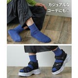 靴下 ニッセン日本製 足口ゆったり | nissen | 詳細画像13 