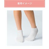 (23.0~25.0cm) 抗菌防臭 しっかりした生地のショートソックス | nissen | 詳細画像9