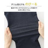 レギンス スパッツ オーバーパンツ | nissen | 詳細画像4