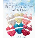 ブラショーツセット (A70 M | nissen | 詳細画像5 