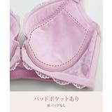 ブラジャー ニッセン 前で楽に | nissen | 詳細画像8