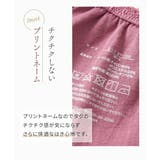 ショーツ S M | nissen | 詳細画像9 