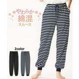 パジャマ ルームウェア 8L | nissen | 詳細画像1 