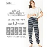 パジャマ ルームウェア 8L | nissen | 詳細画像5 