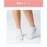 ニッセン 抗菌防臭 しっかりした生地のショートソックス5足組 | nissen | 詳細画像11
