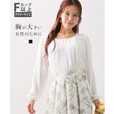 トップス M L | nissen | 詳細画像1 