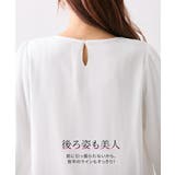 トップス M L | nissen | 詳細画像8 