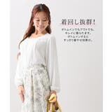 トップス M L | nissen | 詳細画像9 