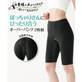 LL 3L 4L | nissen | 詳細画像1 