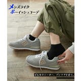 (23 25cm) ニッセン | nissen | 詳細画像14 