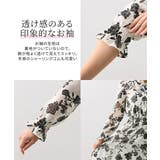 ワンピース M L | nissen | 詳細画像9 