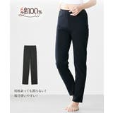 レギンス スパッツ オーバーパンツ | nissen | 詳細画像4 