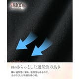 レギンス スパッツ オーバーパンツ | nissen | 詳細画像6 