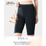 レギンス スパッツ オーバーパンツ | nissen | 詳細画像11 