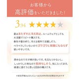 レギンス スパッツ オーバーパンツ | nissen | 詳細画像17 