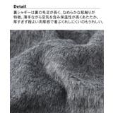 パジャマ ルームウェア 3L | nissen | 詳細画像2