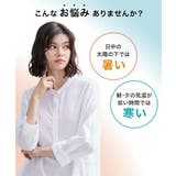 4L 5L 6L | nissen | 詳細画像3 