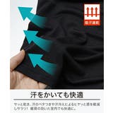 4L 5L 6L | nissen | 詳細画像5 