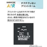 4L 5L 6L | nissen | 詳細画像13 