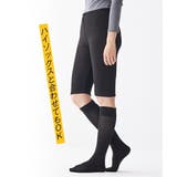 極厚裏起毛５分丈オーバーパンツ２枚組 | nissen | 詳細画像8 