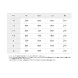 極厚裏起毛５分丈オーバーパンツ２枚組 | nissen | 詳細画像13 