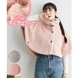 パジャマ ルームウェア8L 10L | nissen | 詳細画像1