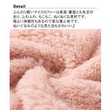 パジャマ ルームウェア8L 10L | nissen | 詳細画像2