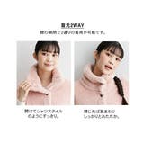 パジャマ ルームウェア8L 10L | nissen | 詳細画像3