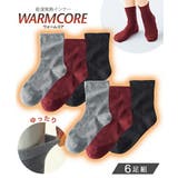 靴下 ニッセン ウォームコア | nissen | 詳細画像1