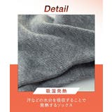 靴下 ニッセン ウォームコア | nissen | 詳細画像2