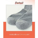 靴下 ニッセン ウォームコア | nissen | 詳細画像4