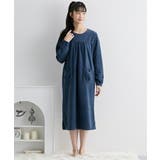 パジャマ ルームウェア 8L | nissen | 詳細画像7 