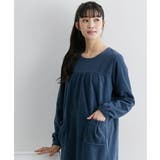 パジャマ ルームウェア 8L | nissen | 詳細画像9 