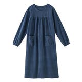 ネイビー | パジャマ ルームウェア 8L | nissen