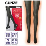 ストッキング タイツ M | nissen | 詳細画像1 