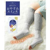 靴下 ニッセン 靴下サプリ | nissen | 詳細画像1