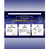 靴下 ニッセン 靴下サプリ | nissen | 詳細画像4