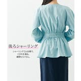 トップス S M | nissen | 詳細画像9 