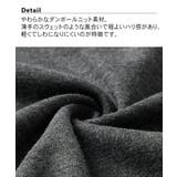 パジャマ ルームウェア M | nissen | 詳細画像2